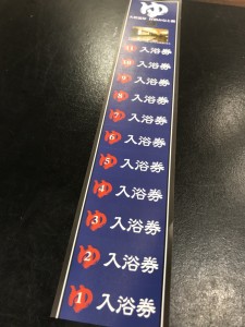 1530970571824